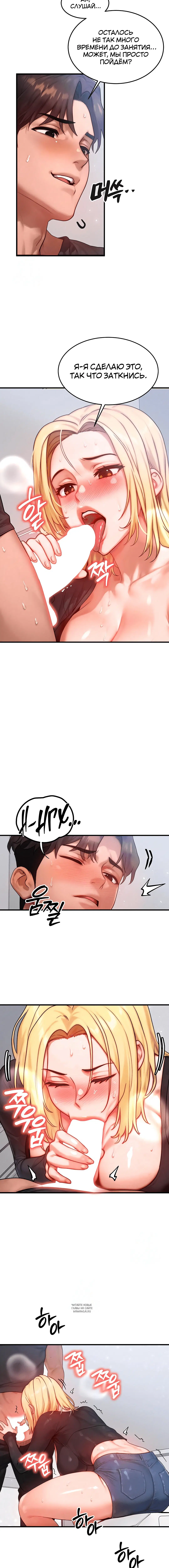 Page 4.001