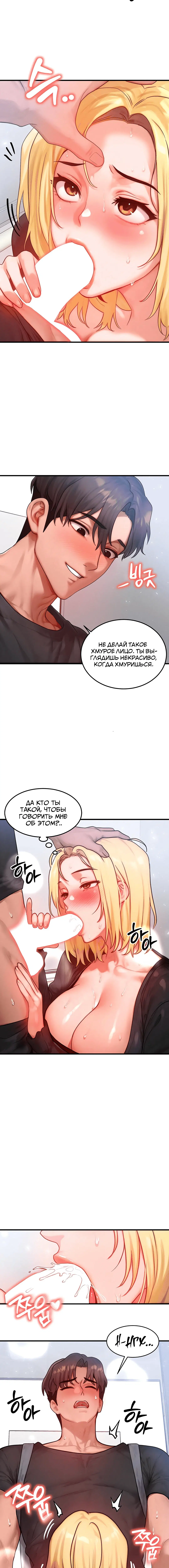 Page 4.002