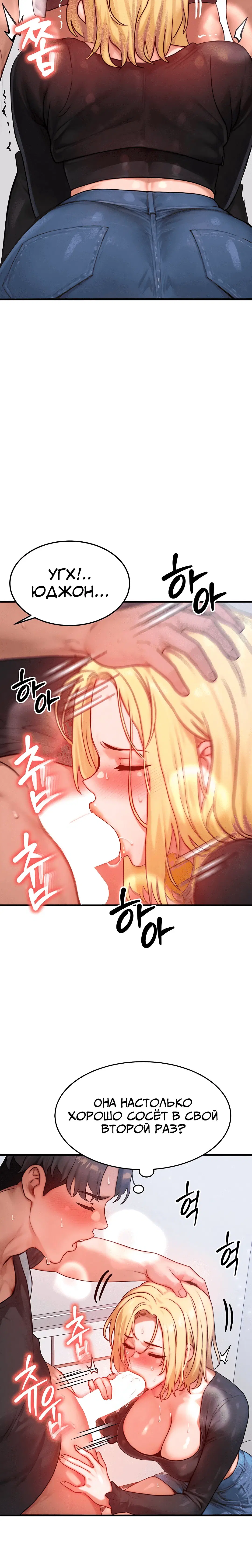 Page 4.003
