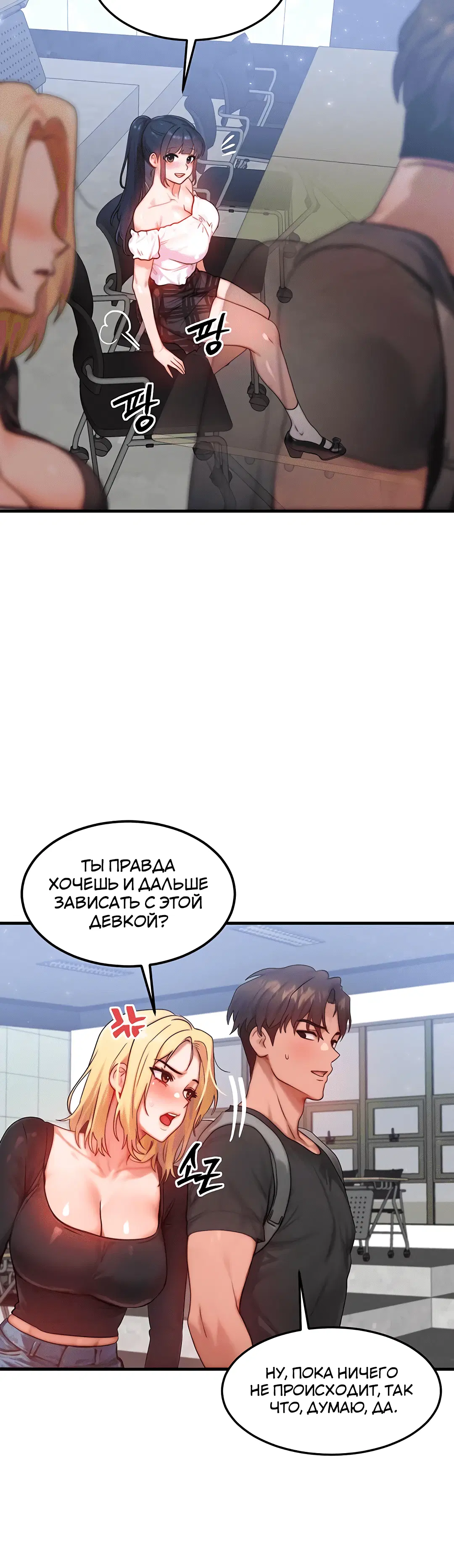 Page 4.003