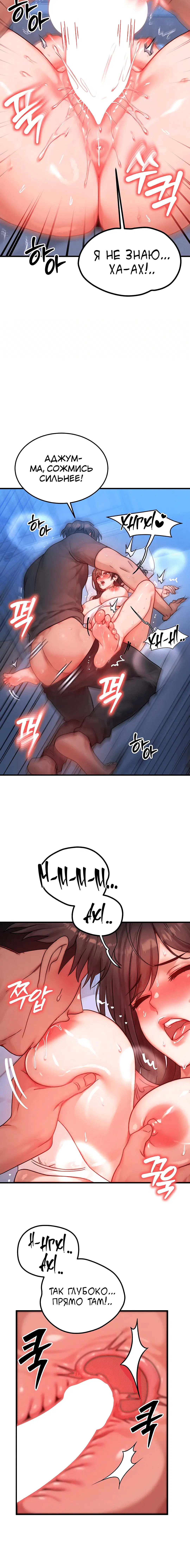 Page 4.003