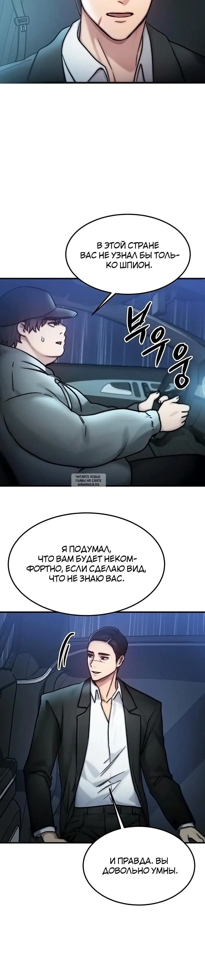 Page 42.000