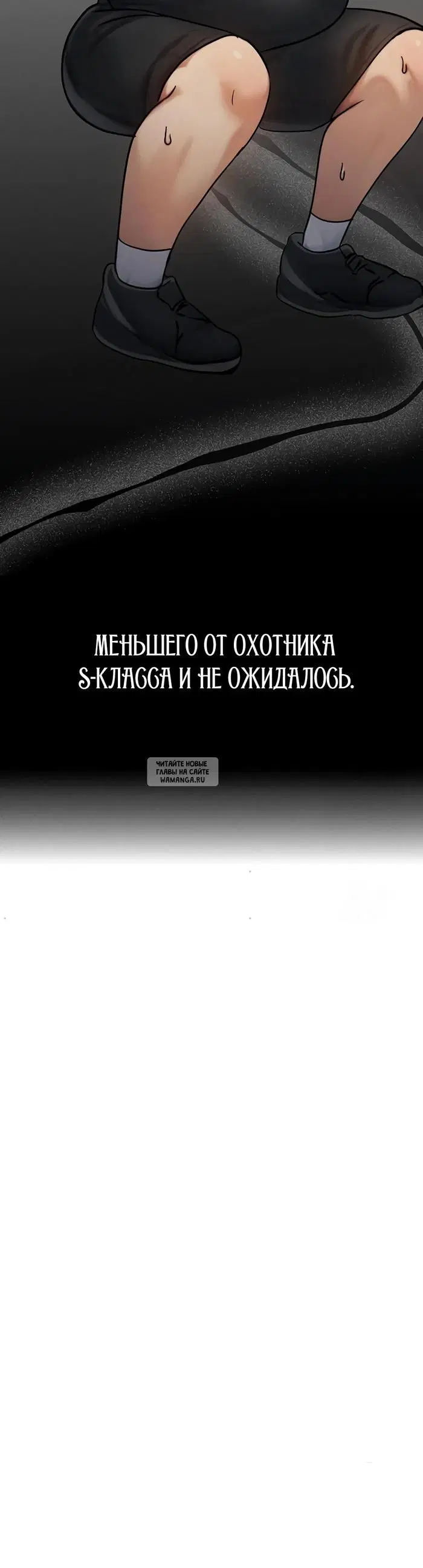 Page 42.000