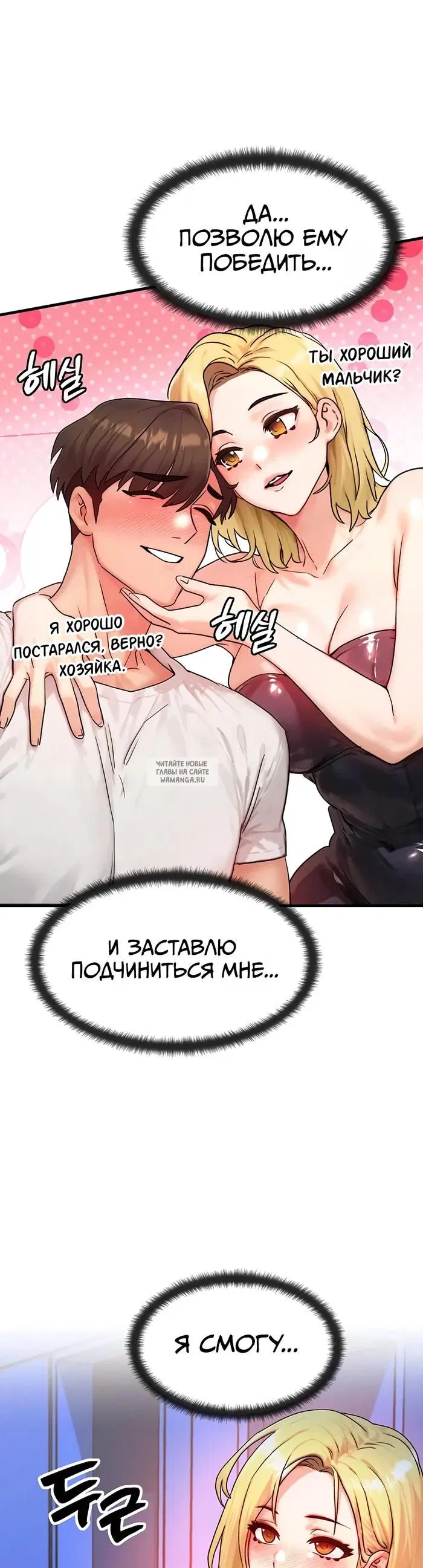 Page 42.000