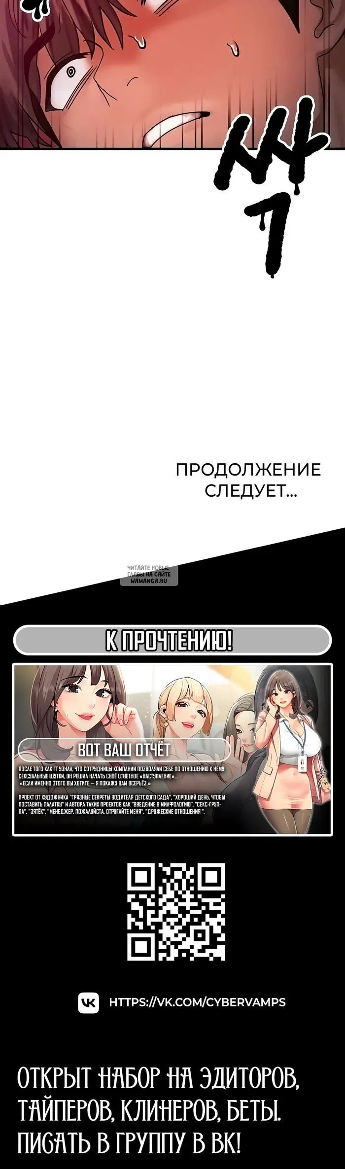Page 42.000
