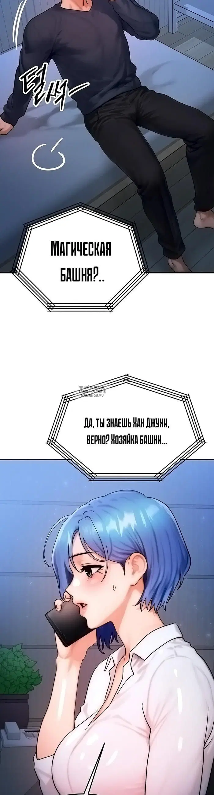 Page 42.000