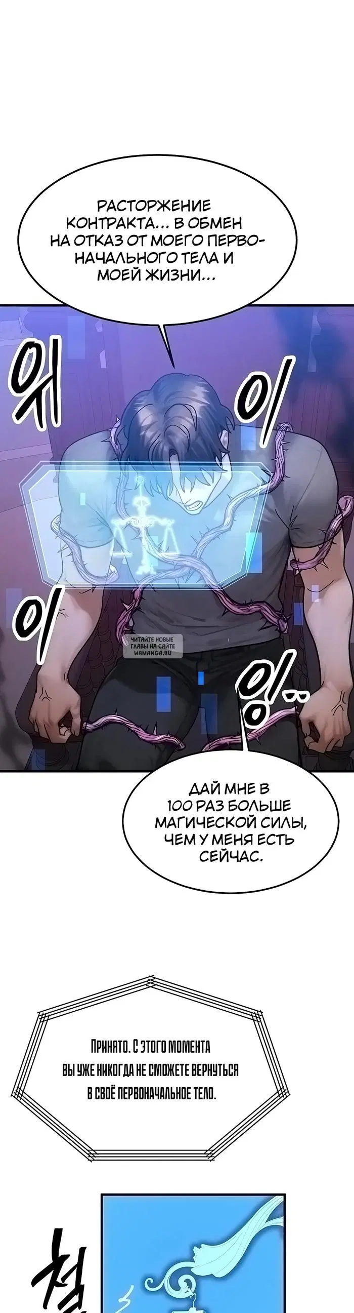 Page 42.000