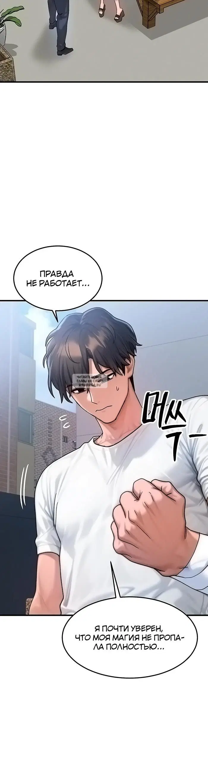 Page 42.000