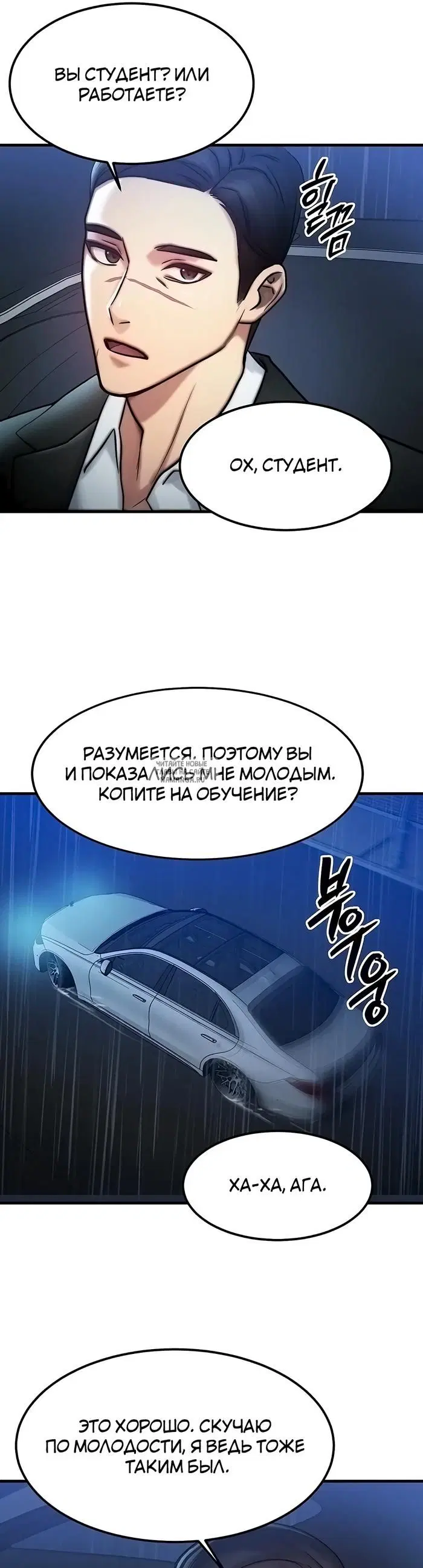 Page 43.000