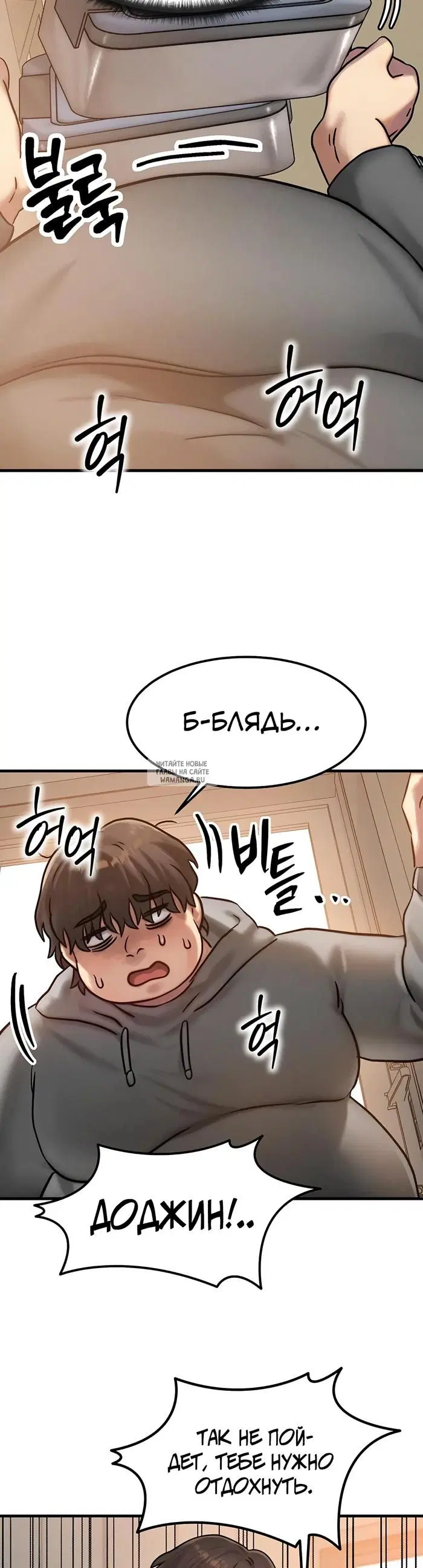 Page 43.000