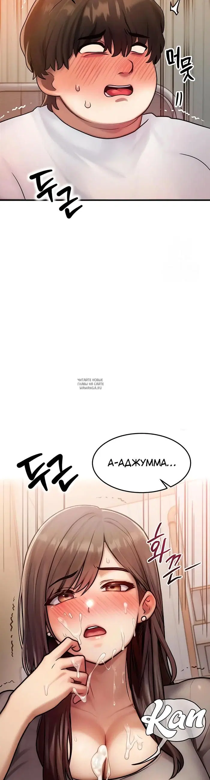 Page 43.000