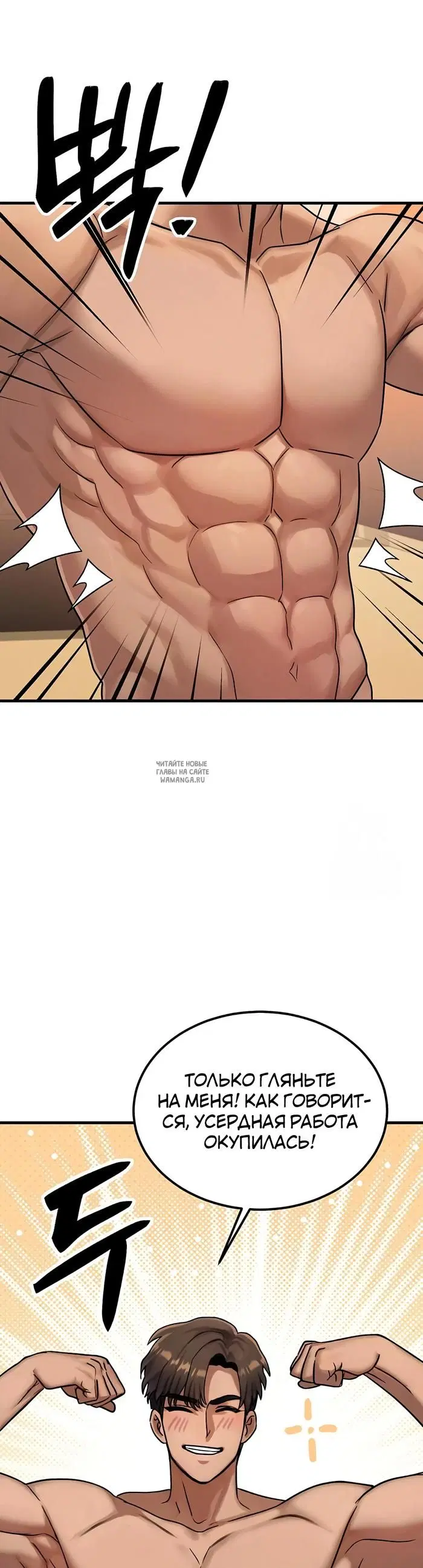 Page 43.000