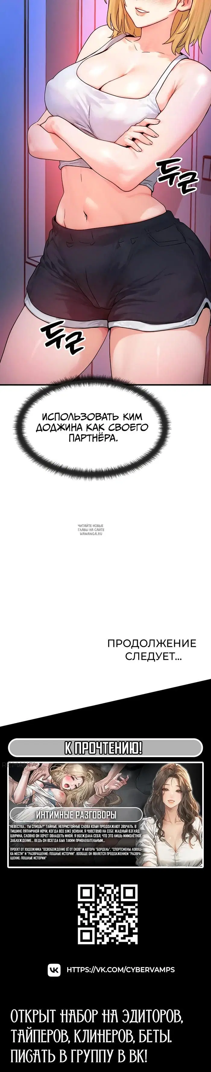 Page 43.000