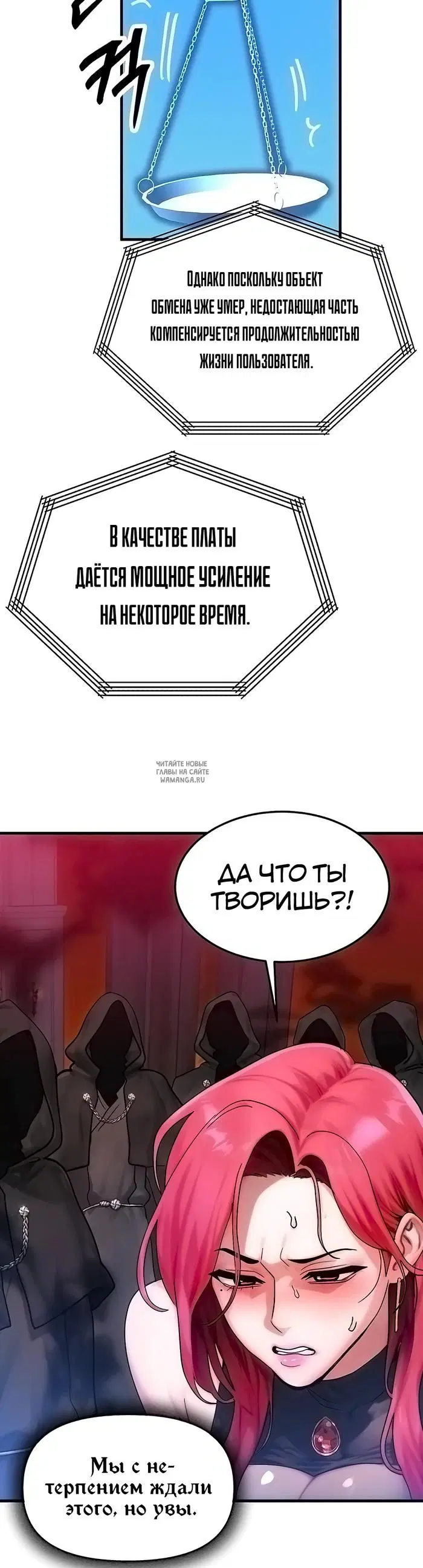 Page 43.000