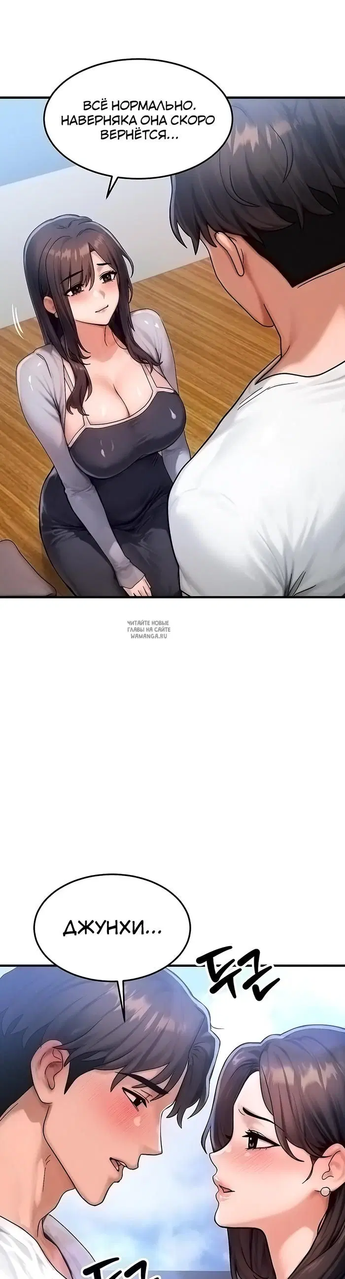 Page 43.000