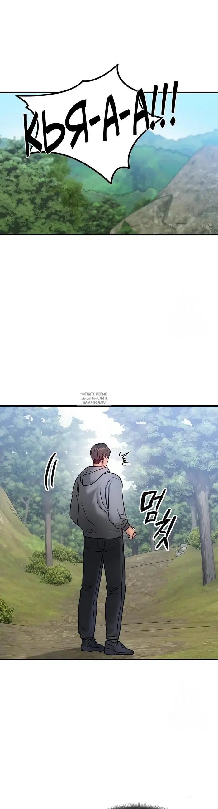 Page 54.000