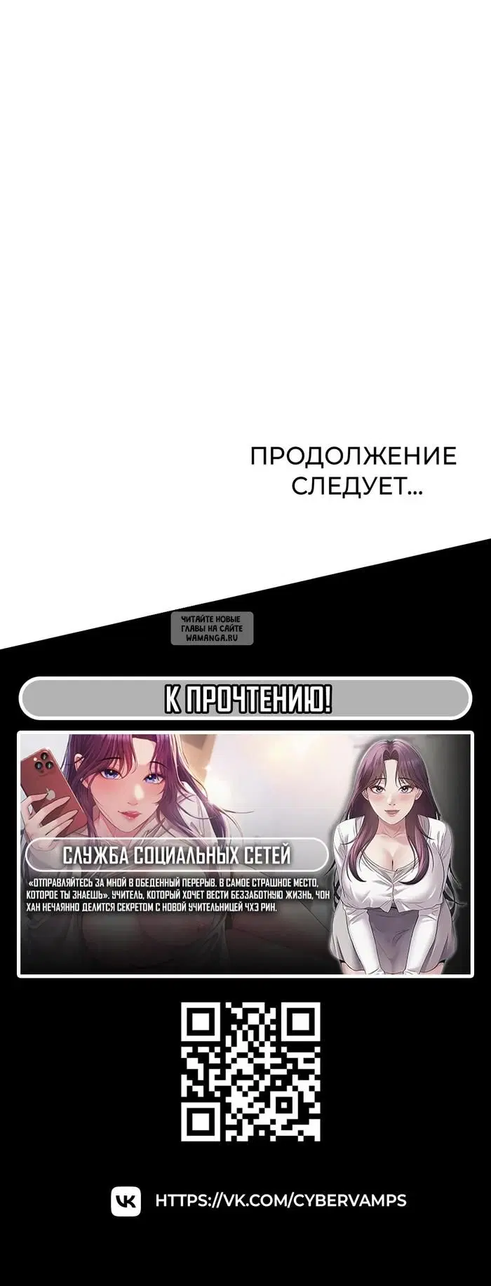 Page 56.000