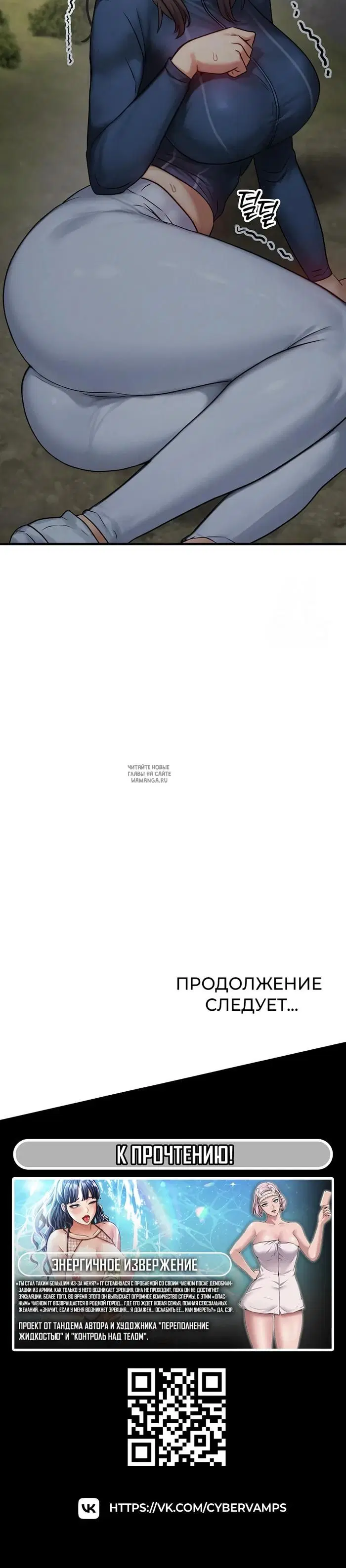 Page 56.000