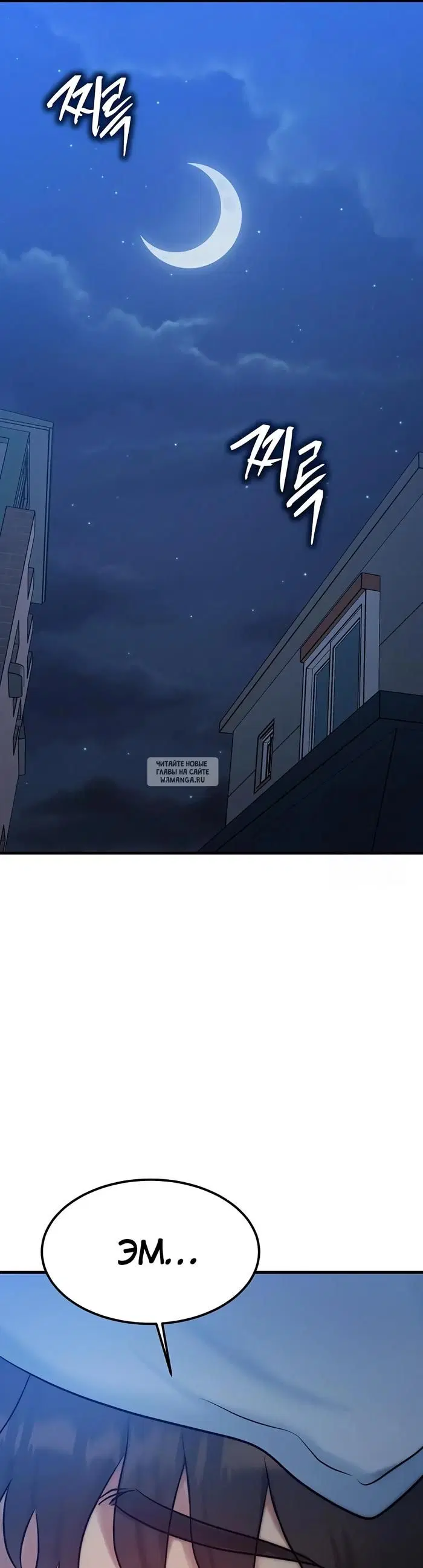 Page 50.000