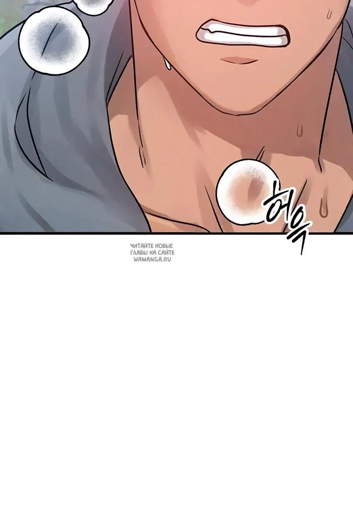 Page 50.000
