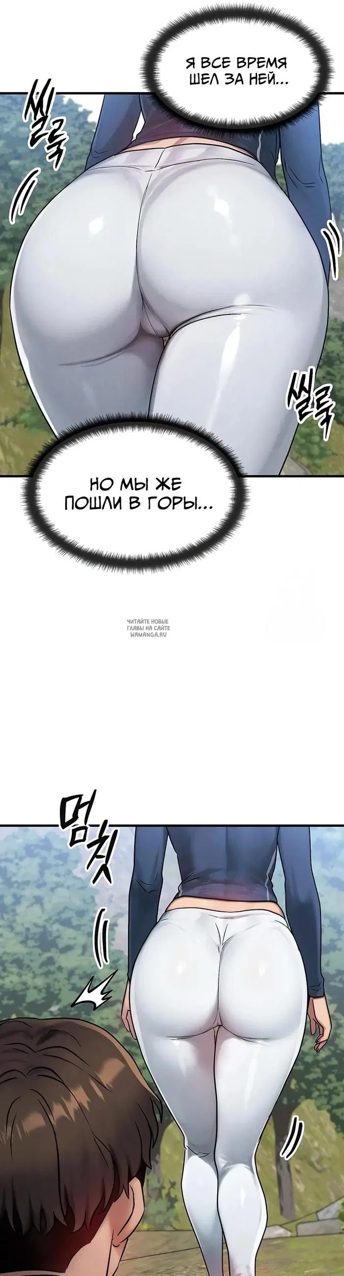 Page 51.000