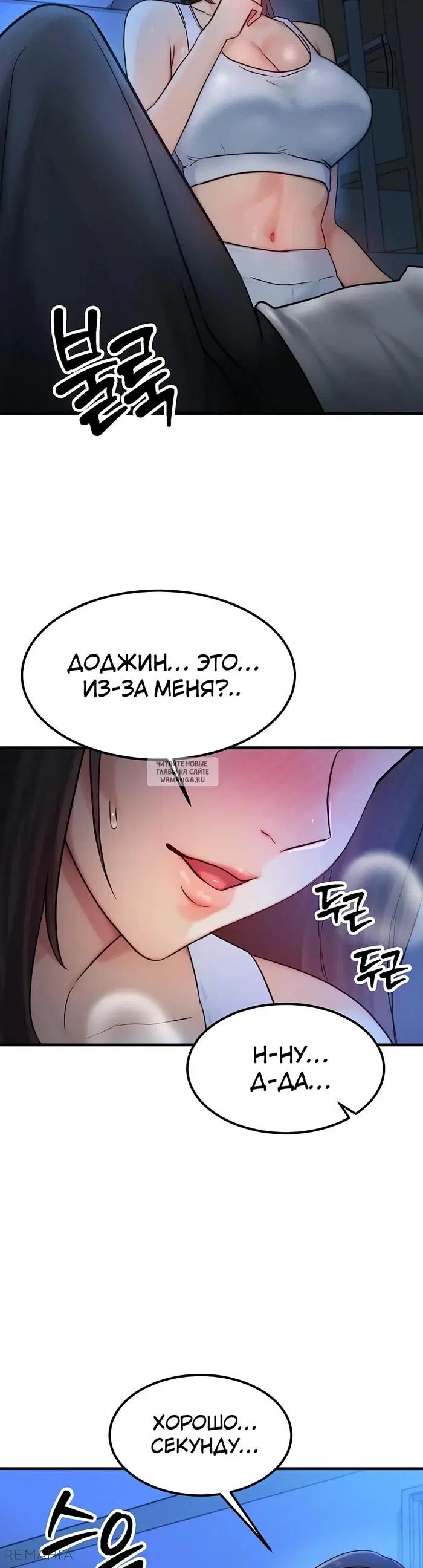 Page 51.000