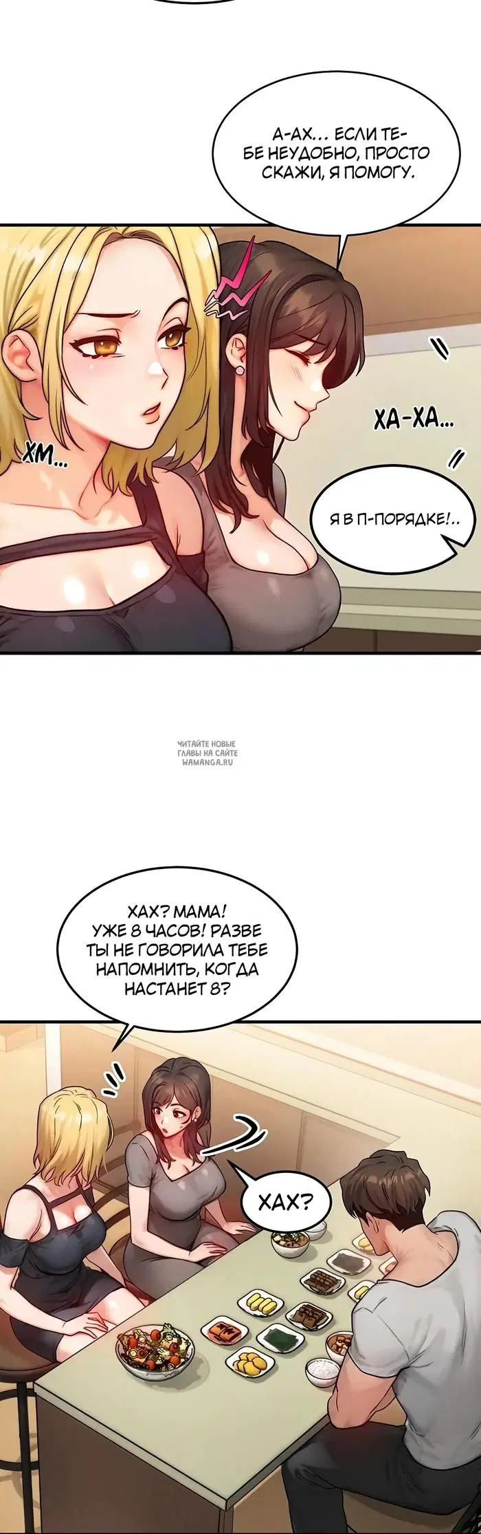 Page 5.000