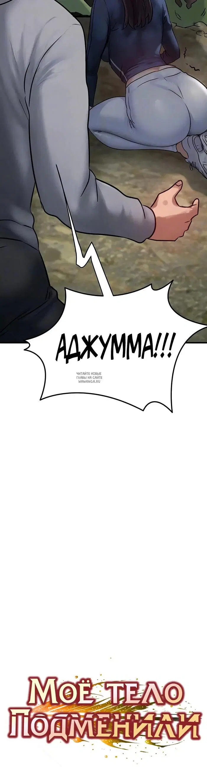 Page 5.000