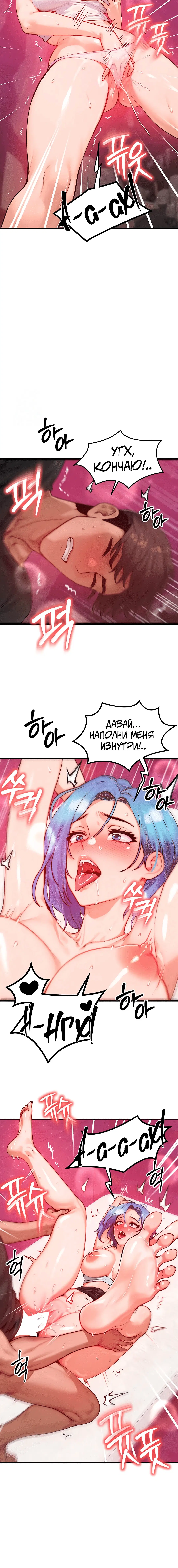 Page 5.002