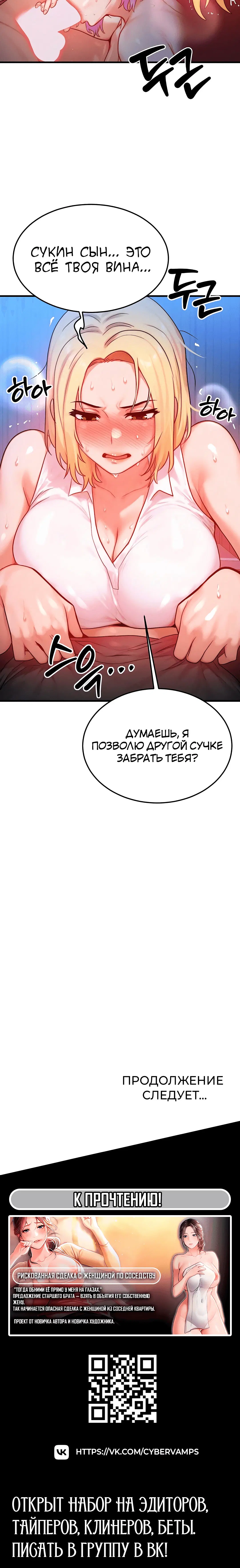 Page 5.001