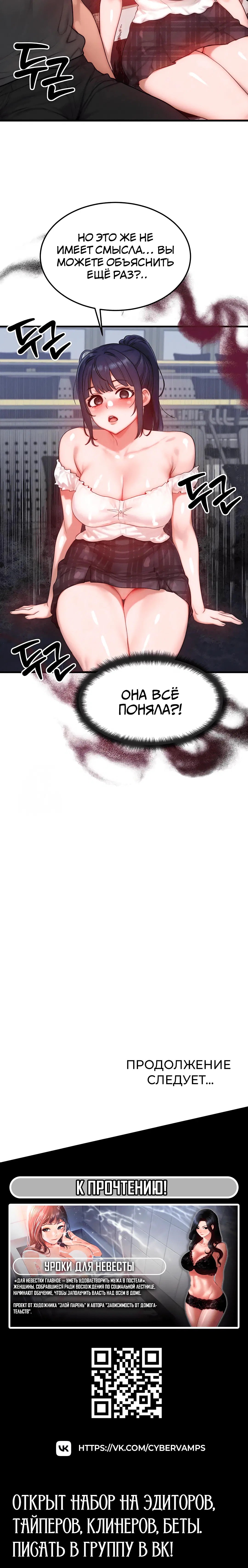 Page 5.001