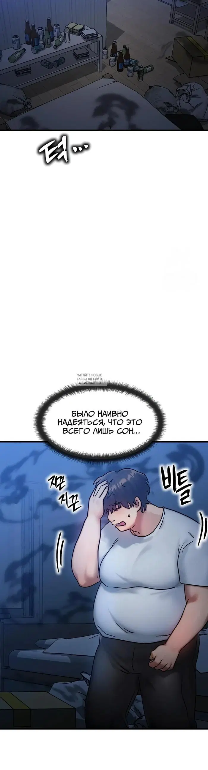 Page 52.000