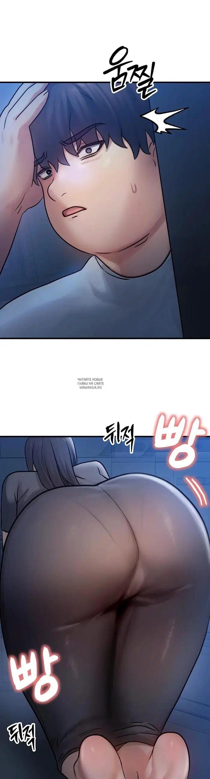 Page 53.000
