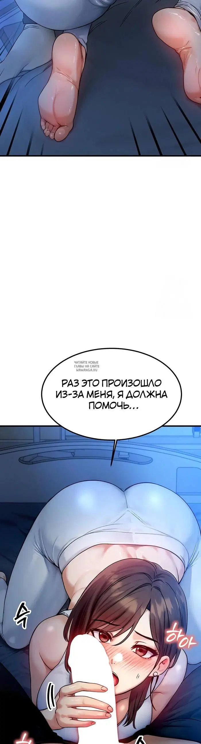 Page 53.000