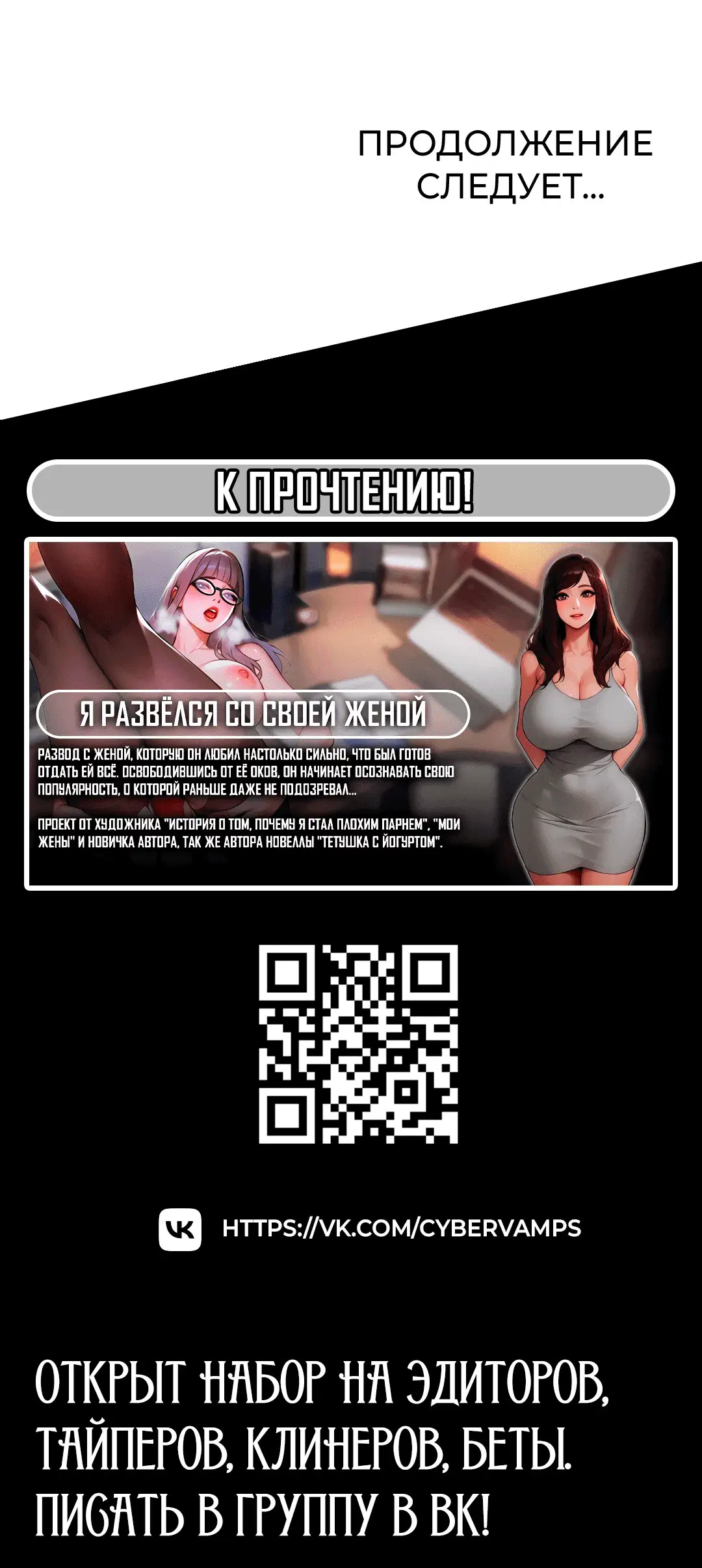 Page 6.001