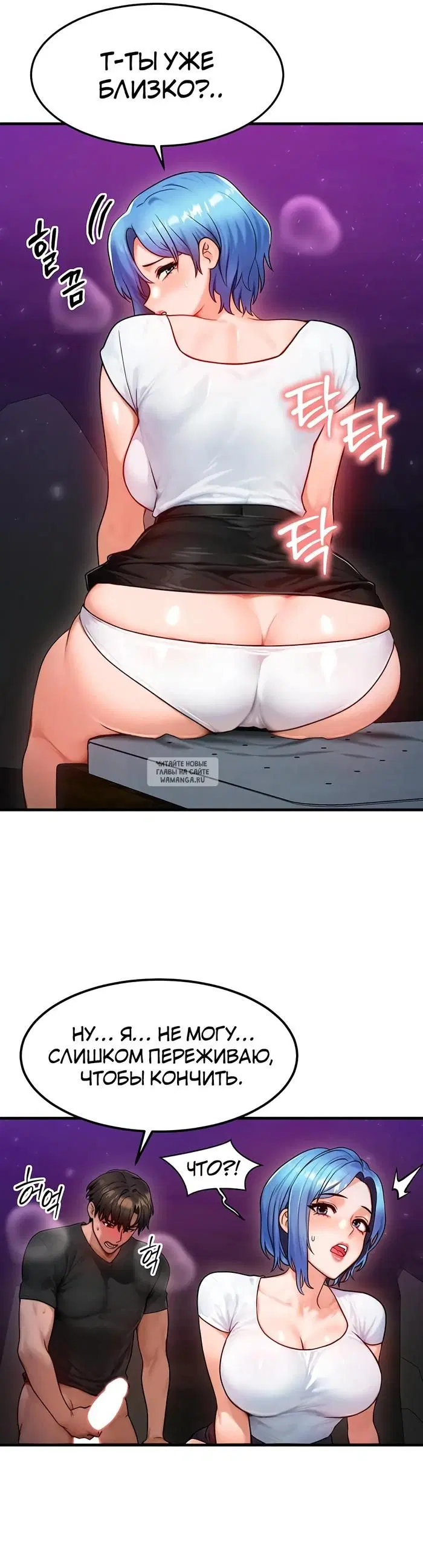 Page 8.000