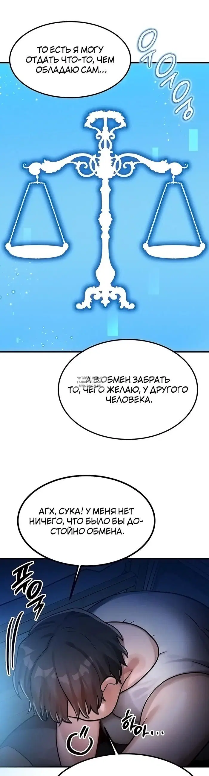 Page 9.000