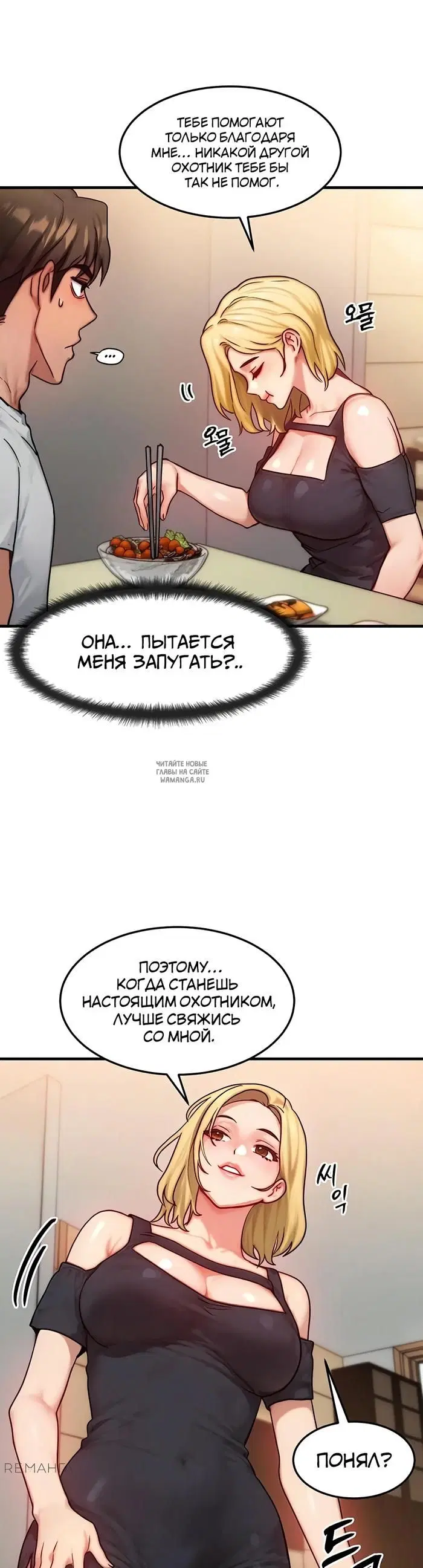 Page 9.000