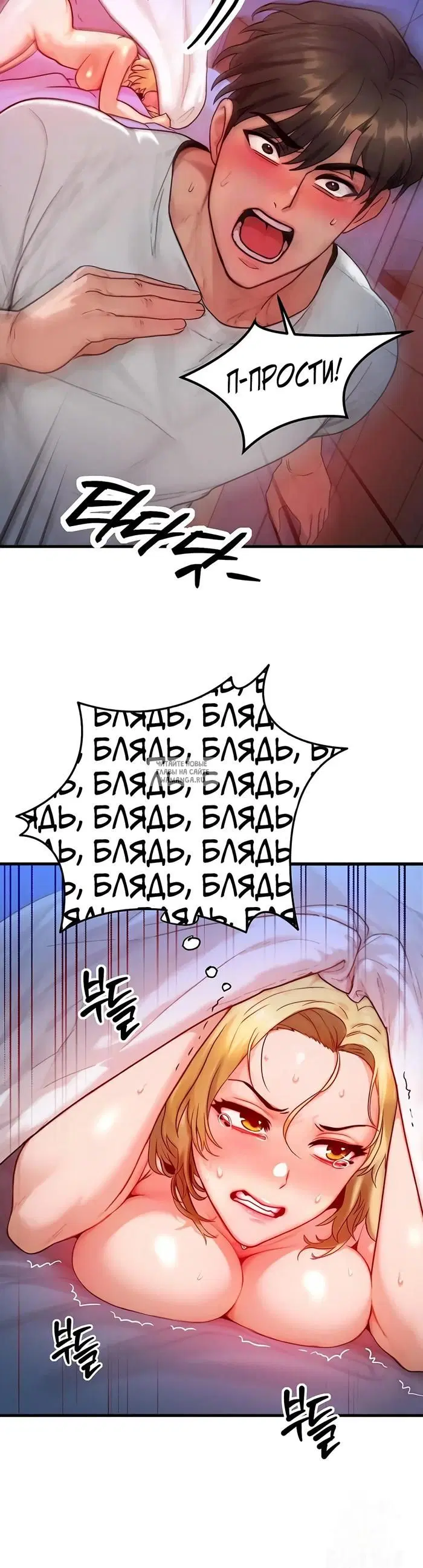 Page 9.000