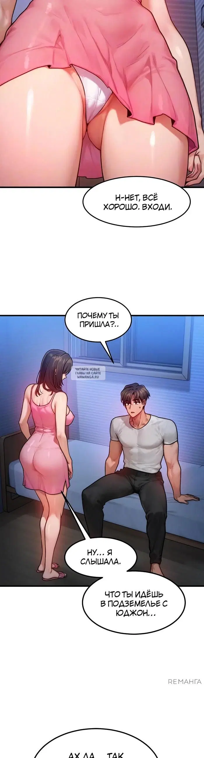 Page 9.000