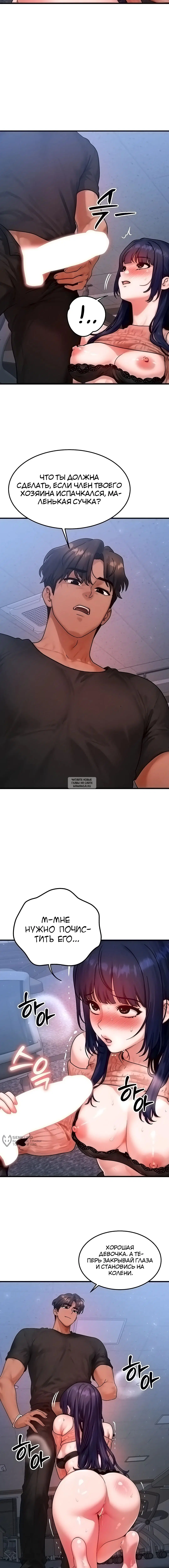 Page 9.000