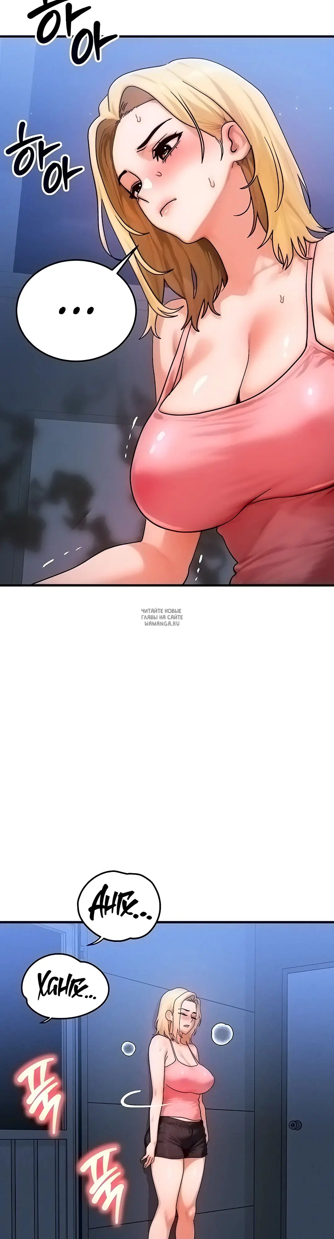 Page 9.000