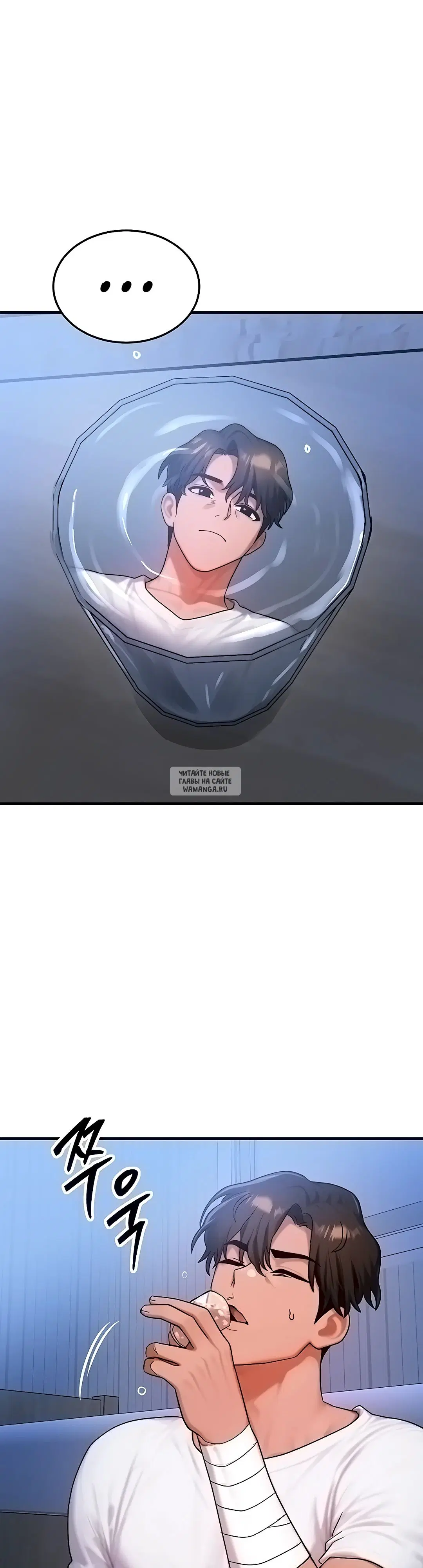 Page 9.000