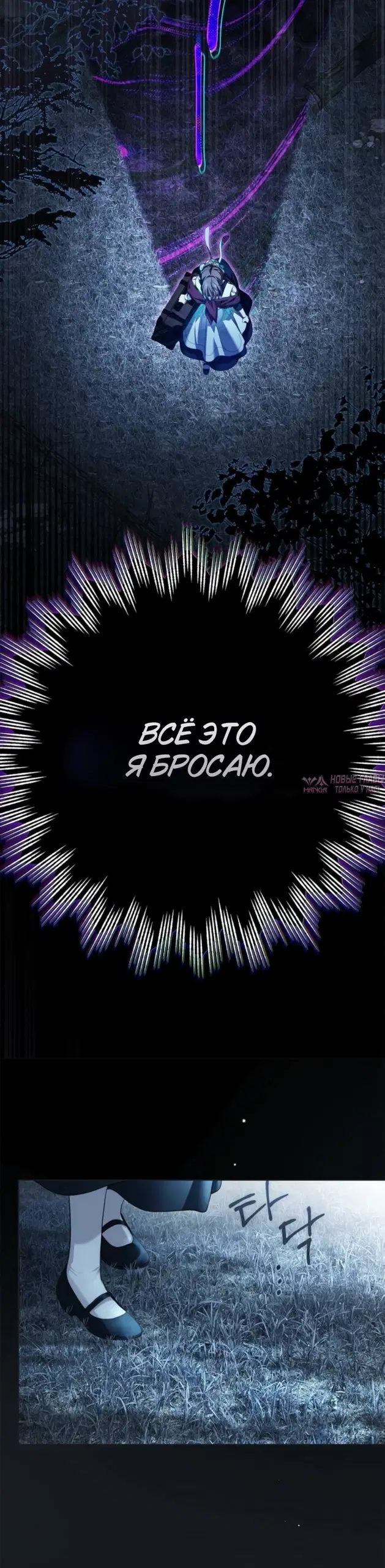 Page 49.000