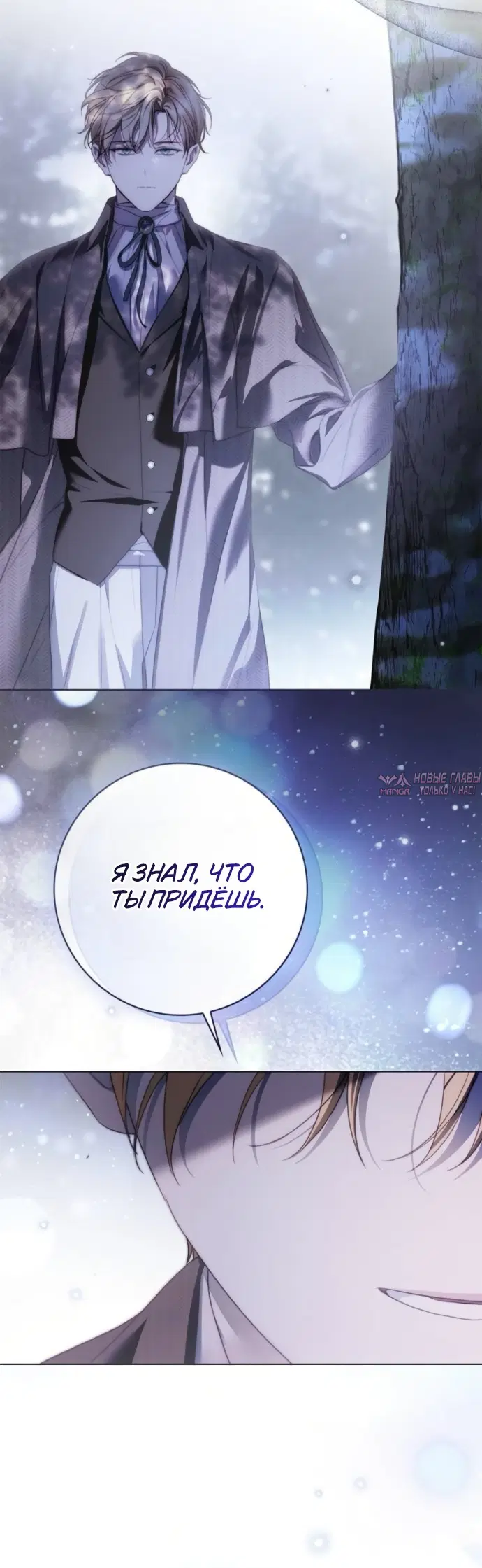 Page 61.000