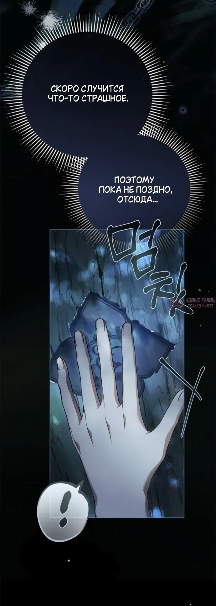 Page 27.000