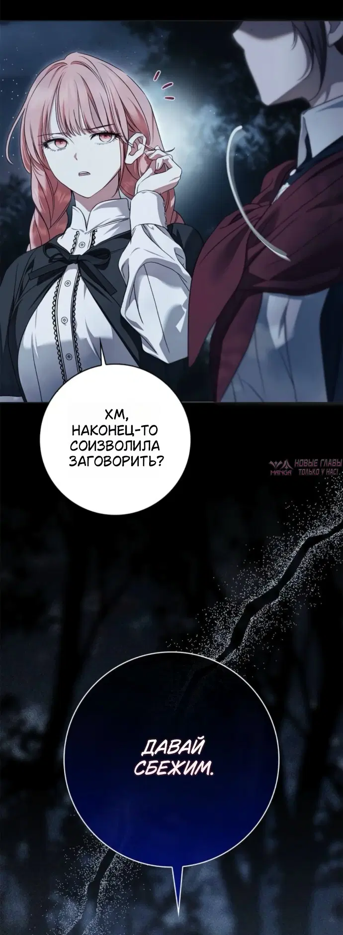 Page 32.000