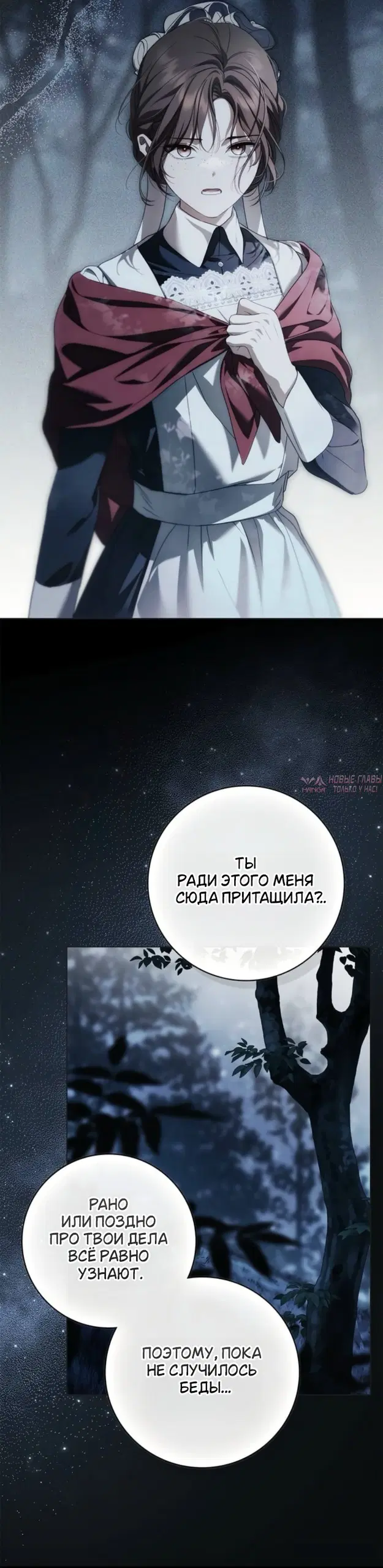 Page 33.000