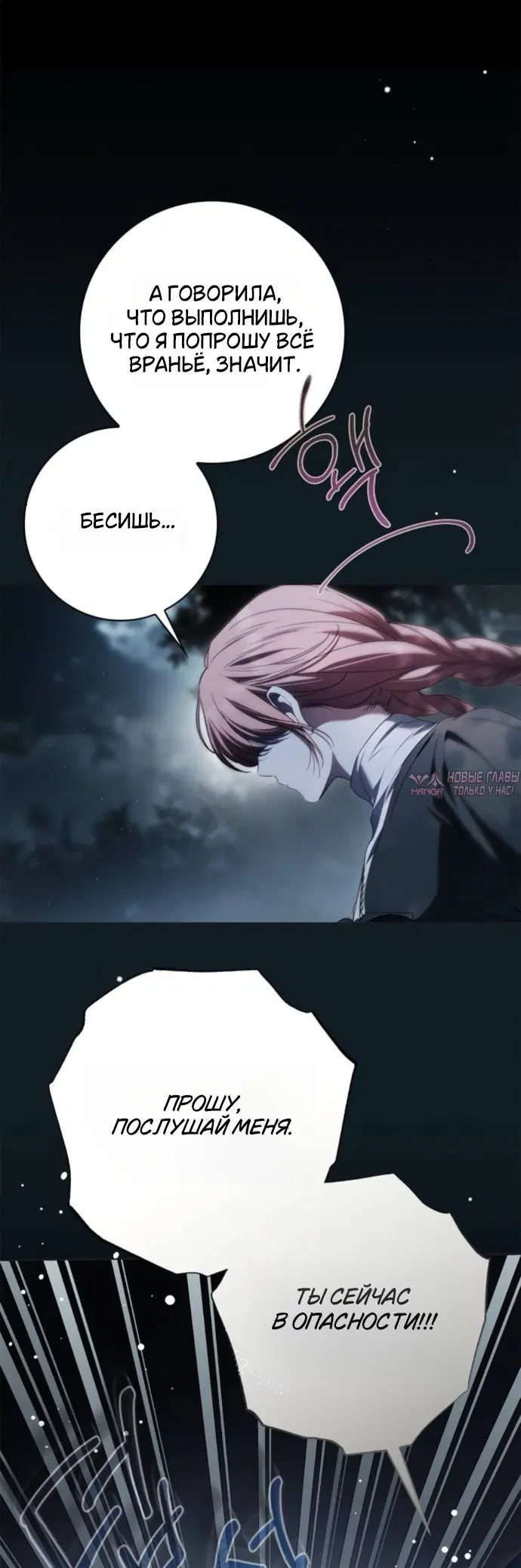 Page 34.000