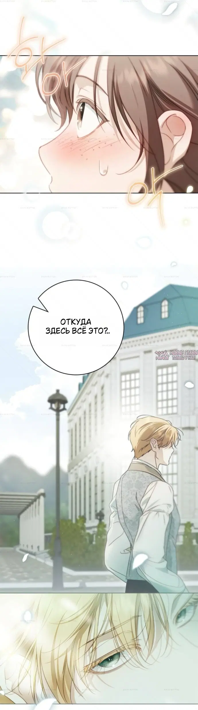 Page 34.000
